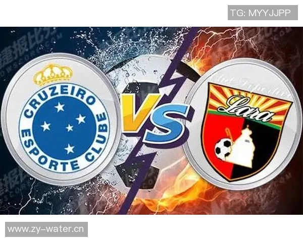 克鲁塞罗与拉腊的精彩对决揭示巴西足球的魅力与激情 克鲁塞罗与拉腊的精彩对决揭示巴西足球的魅力与激情