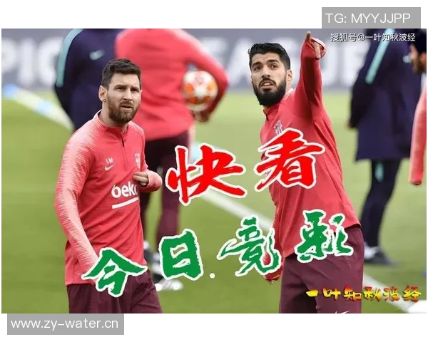 克鲁塞罗与圣保罗激战在即谁将赢得这场巴西足球巅峰对决 克鲁塞罗与圣保罗激战在即谁将赢得这场巴西足球巅峰对决