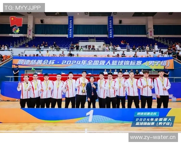 北京与广东篮球对决出场仪式盛况回顾与精彩瞬间分享