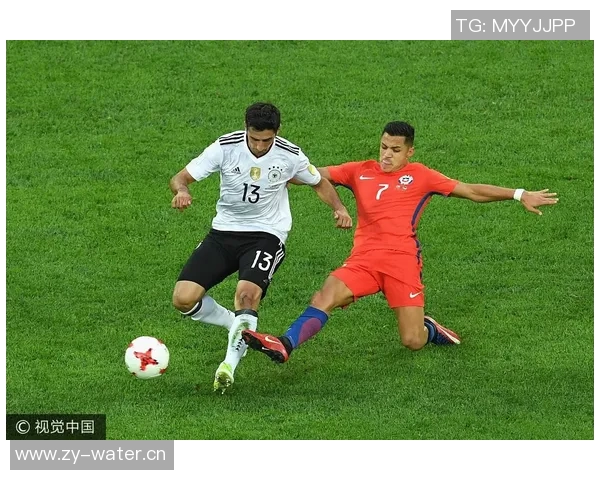 智利与德国足球对决精彩比分揭晓引发热议