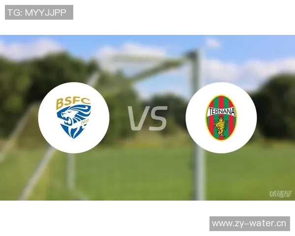 特拉纳与布雷西亚比赛前瞻分析及双方近期状态对比