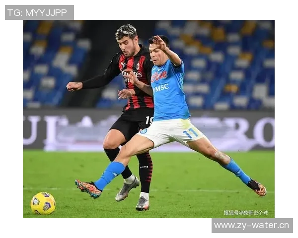 那不勒斯与AC米兰激战正酣谁能在意甲赛场笑到最后