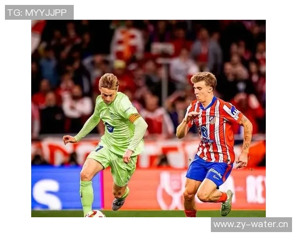 马赛与马德里竞技精彩对决全场录像回放及精彩瞬间分析