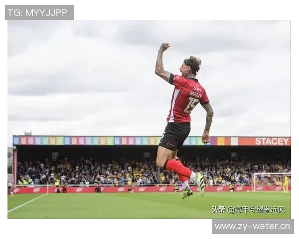 雷丁对加的夫城直播赛事全程回顾与精彩瞬间分析