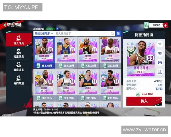 精彩对决视频直播勇士与爵士NBA巅峰对决全程回放与精彩瞬间解析