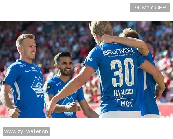 莫尔德与维京历史的交汇探讨与文化传承之旅