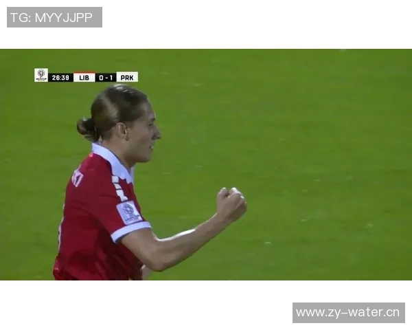 黎巴嫩与朝鲜最新比赛比分结果分析及精彩瞬间回顾