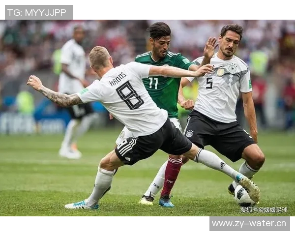 墨西哥与德国激情对决图文直播全程回顾与精彩瞬间分析