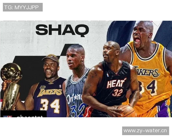 大梦与奥尼尔巅峰对决视频回顾谁才是篮球历史的真正巨星