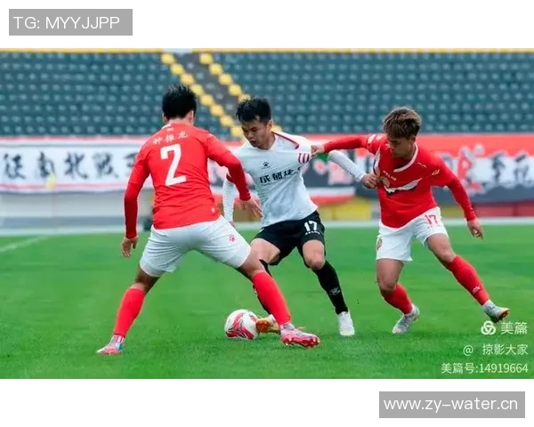 湖南湘涛迎战成都兴城争夺中甲联赛关键三分的激烈对决