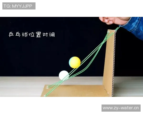 广州乒乓球队整体压制现象分析及其对乒乓球发展的影响探讨MBA 广州乒乓球队整体压制现象分析及其对乒乓球发展的影响探讨MBA