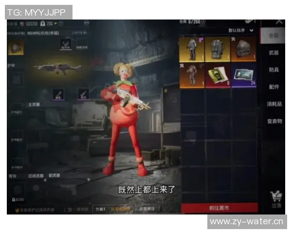 和平精英评论:分析WE边路渗透战术的优缺点与未来发展方向MBA 和平精英评论:分析WE边路渗透战术的优缺点与未来发展方向MBA