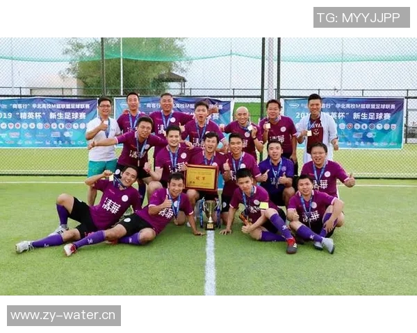 成都乒乓球队的控制革新探索与实践:推动竞技水平提升的新路径MBA 成都乒乓球队的控制革新探索与实践:推动竞技水平提升的新路径MBA