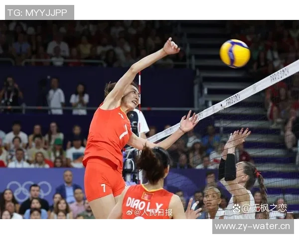 中国女排迎战俄罗斯队力争胜利展现团队精神与拼搏意志