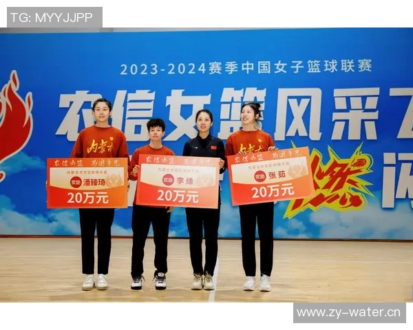 内蒙古女篮迎战福建队力争主场胜利展现实力与风采 内蒙古女篮迎战福建队力争主场胜利展现实力与风采