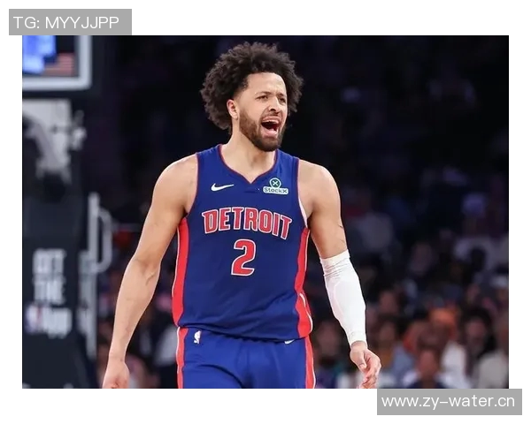 凯德坎宁安的崛起之路：从新秀到NBA明星的成长历程与挑战