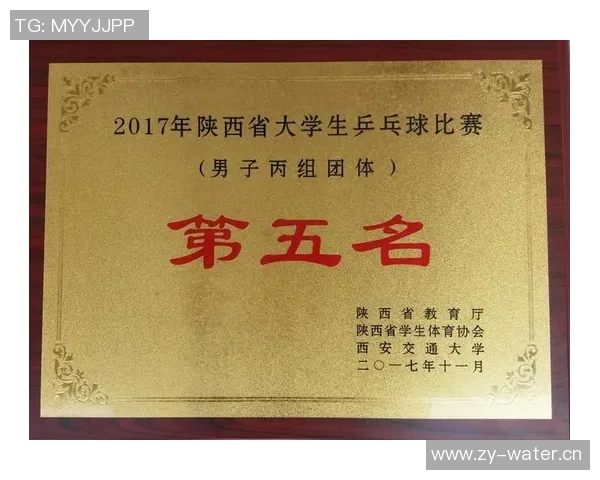 广州乒乓球队耐力表现数据分析与训练策略探讨