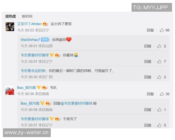 恒大与上海申花精彩对决门票信息及购票攻略全解析 恒大与上海申花精彩对决门票信息及购票攻略全解析