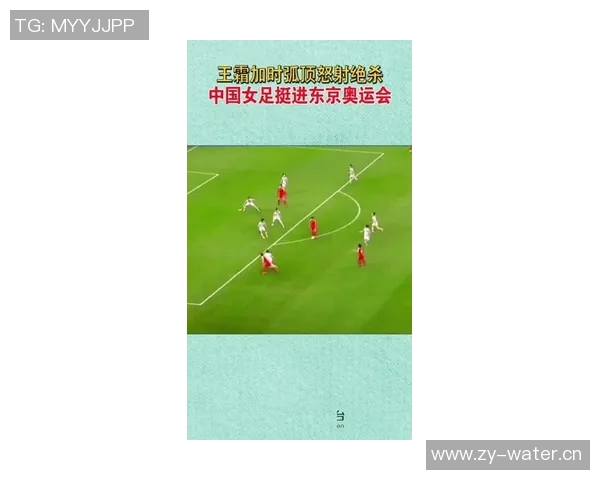 德国女足对阵丹麦女足精彩比分揭晓赛况分析与精彩瞬间回顾 德国女足对阵丹麦女足精彩比分揭晓赛况分析与精彩瞬间回顾