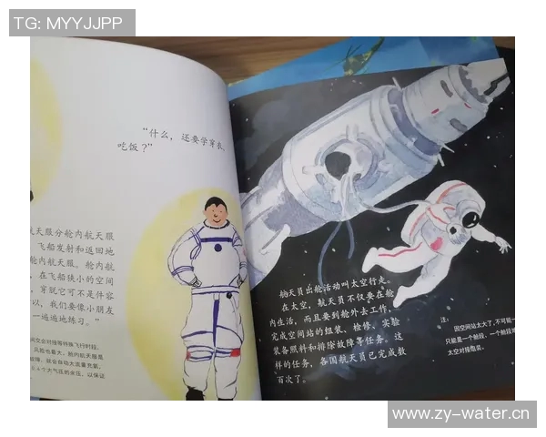 探索奥蓬达的魅力与神秘,揭示其背后的历史与文化故事 探索奥蓬达的魅力与神秘,揭示其背后的历史与文化故事