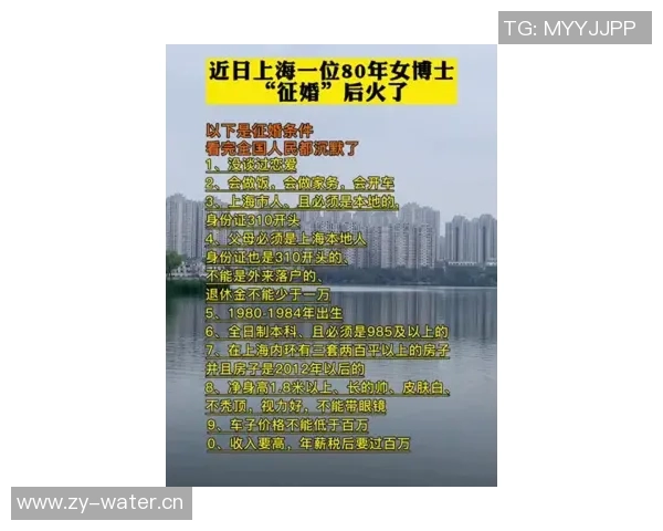 李娜独家分享：从篮球场到人生的智慧与心得体会