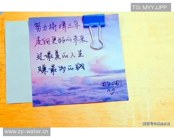 特奥精神闪耀全球让每一个梦想都能绽放光彩 特奥精神闪耀全球让每一个梦想都能绽放光彩