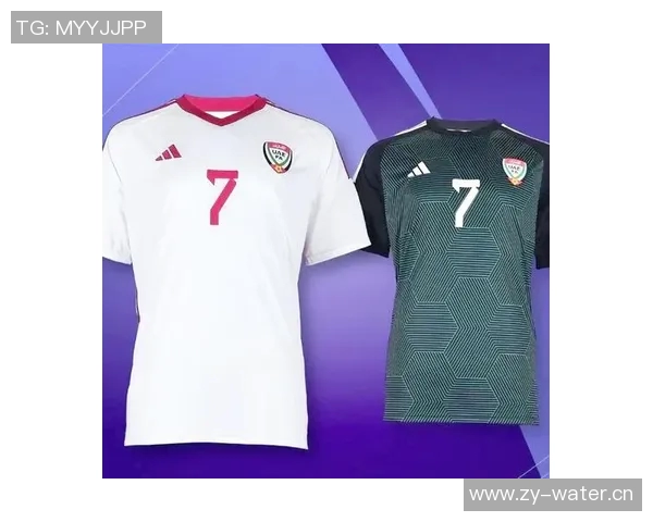 西班牙与伊朗足球队球衣颜色对比分析及其文化象征意义探讨