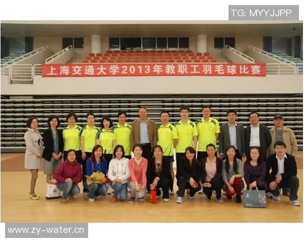 西安羽毛球队比赛经验分享与成长之路探讨