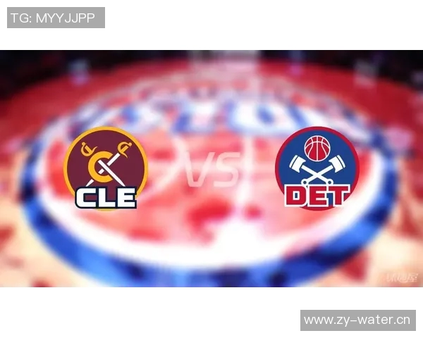 骑士与活塞历史交锋战绩分析及两队发展历程回顾