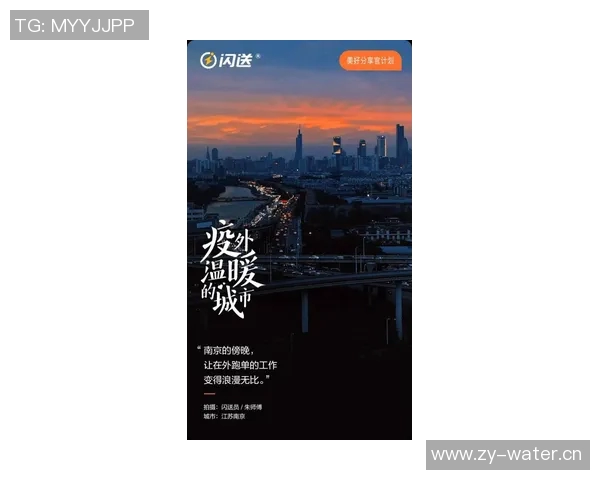 高雄九太与裕隆激战正酣直播盛况全程回顾与精彩瞬间分享