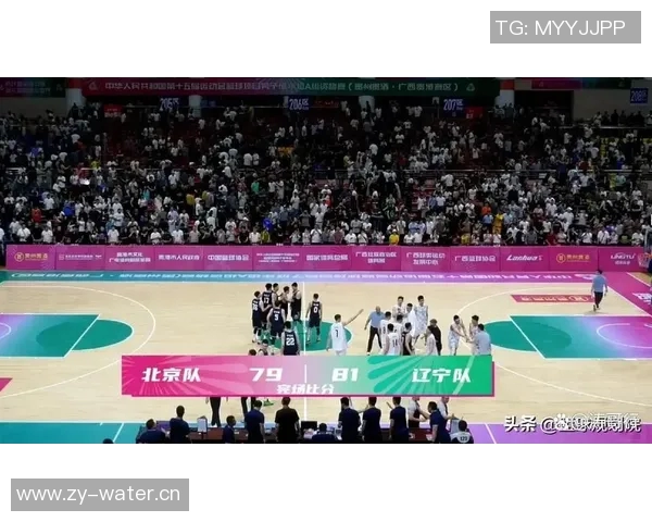 全运会积分榜更新北京排球队以79分稳居第一名