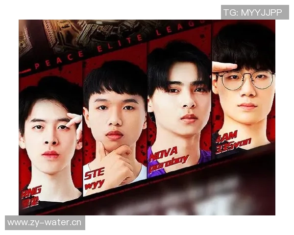 和平精英战术分析：RNG团队包夹战术深度解读与应用探讨