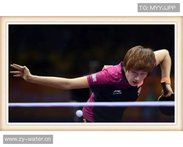 南京乒乓球队独特节奏打法解析与战术运用探讨