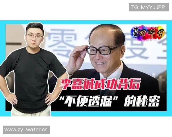 专访张军：探寻篮球领域成功背后的秘密与经验分享